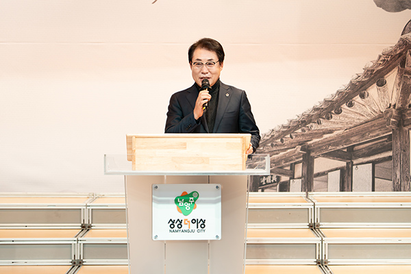 남양주시의회, ‘2025년 성탄감사예배 및 성탄 트리 점등식’참석