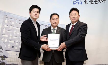 가평군, 국민연금공단 가평상담센터 폐쇄 반대