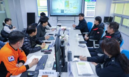 노원소방서, 지하구 통합감시시설 관리체계 강화 간담회 개최