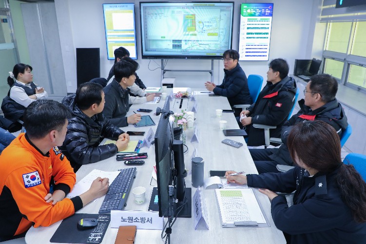 노원소방서, 지하구 통합감시시설 관리체계 강화 간담회 개최