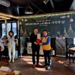 손영준 노원구의장, 대한적십자사 노원구지구협의회로부터 감사패 수상