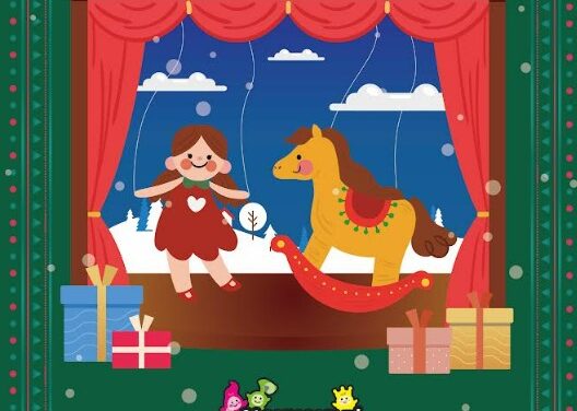 공연장 전체가 놀이터로 노원어린이극장, 가족형 겨울 축제 연다