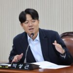 도봉구의회 박상근 행정기획부위원장, 2025 행정사무감사에서