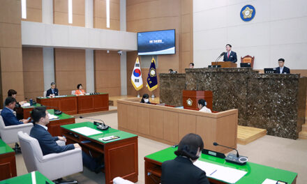 제256회 이천시의회 임시회 개회