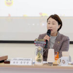 용인특례시의회 유진선 의장 경기도시‧군의회의장 남부권협의회 제57차 정례회의 참석