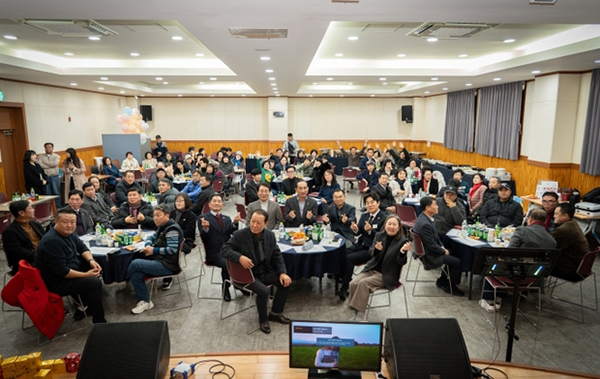 남양주시의회,‘2025년 별내면 기관사회단체장협의회  송년의 밤’참석