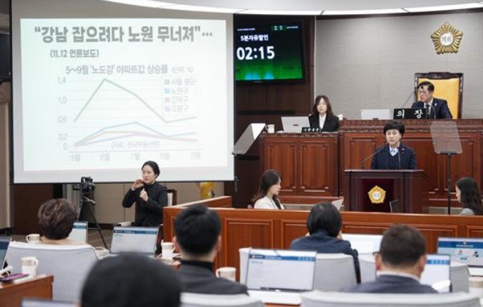 배준경 노원구의원, 10·15 부동산 대책의 획일적 규제 비판