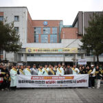 남양주시 다산2동에서 펼쳐진 민·관·경·학 아동 안전 캠페인