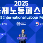 김동연 경기도지사, “노동 존중 사회와 일의 미래를 정부와 함께 열어가겠다”