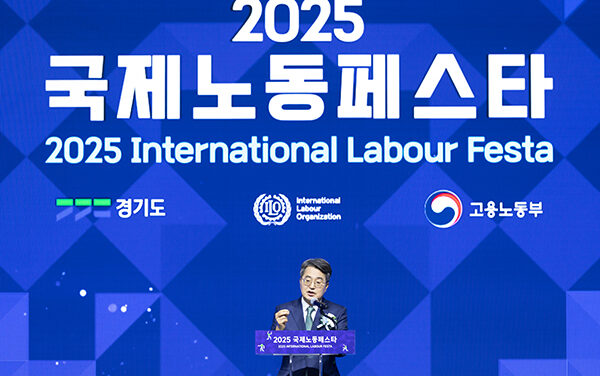 김동연 경기도지사, “노동 존중 사회와 일의 미래를 정부와 함께 열어가겠다”