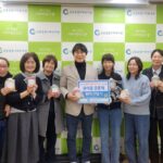 노원구 공릉동 꿈마을 공동체, 공릉종합사회복지관 취약계층에 따뜻한 ‘워머 장갑’ 후원