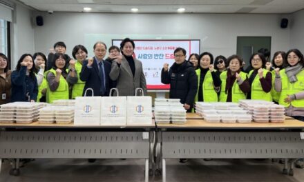 사단법인 드림드림, 반찬나눔 활동 연말에도 이어져.
