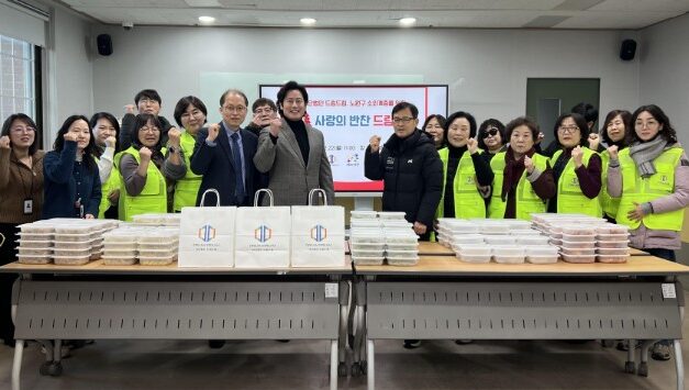 사단법인 드림드림, 반찬나눔 활동 연말에도 이어져.