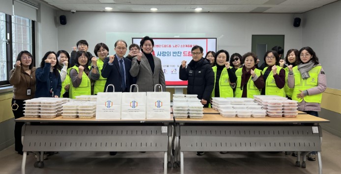 사단법인 드림드림, 반찬나눔 활동 연말에도 이어져.