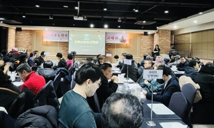 노원지역자활센터, 2025년 한 해의 결실을 위한 ‘자활사업 보고대회’ 실시