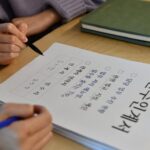 노원구의 인수인계 개선 대책 “어제 오후 발령 공개, 오늘 아침 새 업무 시작?” 노원에는 없다