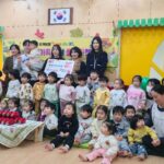 노원구 중계 해봄어린이집 나눔마켓＆사랑의 저금통 기부행사