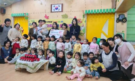 노원구 중계 해봄어린이집, 나눔마켓＆사랑의 저금통 기부행사