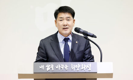 화성특례시의회, ‘2025년 화성시 새마을지도자대회’ 참석