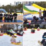 서울 노원구 2026 “씽씽 눈썰매장” 운영