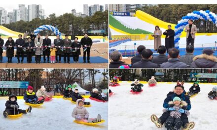 서울 노원구 2026 “씽씽 눈썰매장” 운영