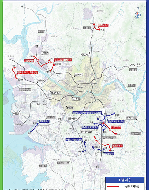 시흥시, ‘월곶~배곧선’ 제2차 경기도 도시철도망 구축계획 반영