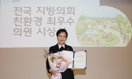 서울 금천구의회 윤영희 의원「2025 전국 지방의회 친환경 최우수 의원상」 수상
