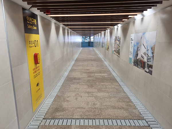 서울 금천구, 호암로 안심 지하보도 새단장