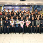 성남시의회, 중원구단체장연합회 회장 이취임식 및 송년회 참석