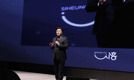 [포토뉴스] 시흥시, 2025년 주민자치 성과 공유회 열려