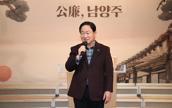 남양주시, 시민과 함께하는 ‘2025 성탄트리 점등식’ 성료