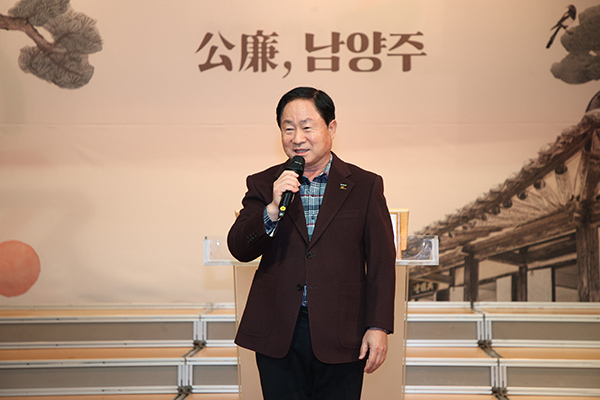 남양주시, 시민과 함께하는 ‘2025 성탄트리 점등식’ 성료