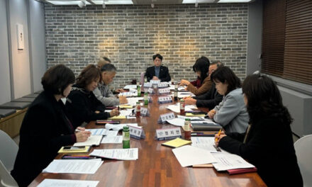 남양주시, 2025년 학교폭력대책 지역협의회 개최