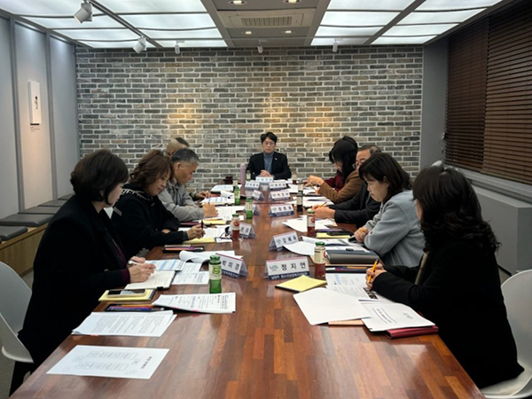 남양주시, 2025년 학교폭력대책 지역협의회 개최