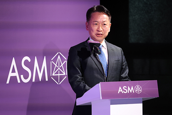 경기도, 세계적 반도체 장비기업 에이에스엠(ASM) 화성에 혁신제조센터 준공