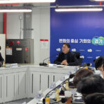 경기도, EMP 위협에 대한 대비체계 필요 공론화 시작