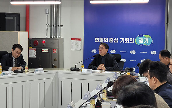 경기도, EMP 위협에 대한 대비체계 필요 공론화 시작