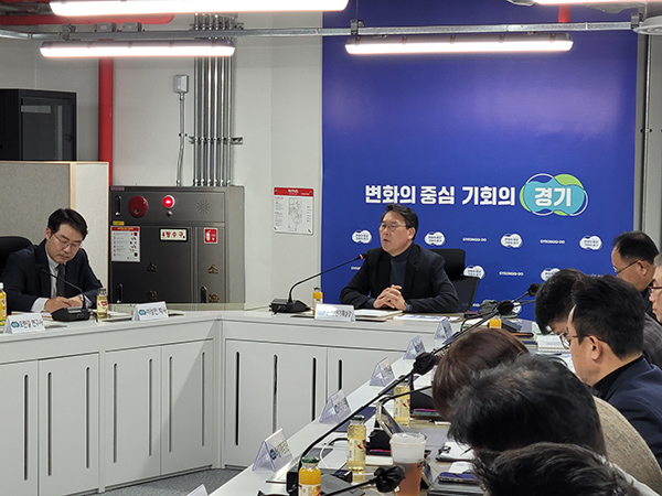 경기도, EMP 위협에 대한 대비체계 필요 공론화 시작