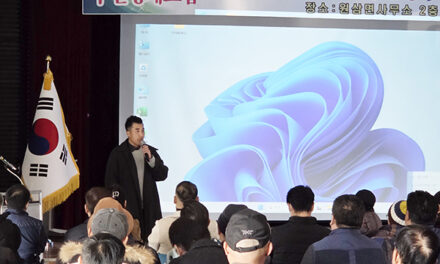 용인시반도체클러스터 연합비대위, SK측의 ‘공증된 합의 일방 파기 주장’ 파문