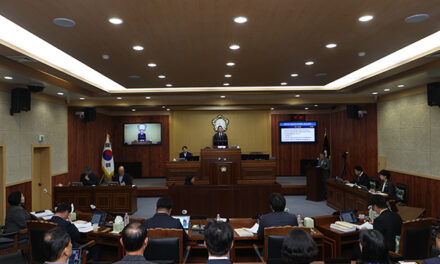 가평군의회, 제334회 제2차 정례회 개회