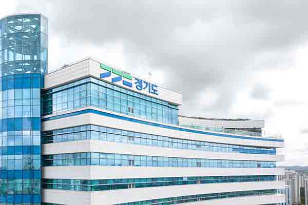 경기도,  ‘체납왕’ 최은순 소유 부동산 공매 돌입