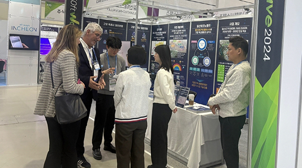 고양특례시, ‘2025 대한민국 소프트웨어대전’에서 투자유치 활동