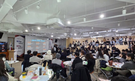 고양특례시, ‘2025년 복지업무 우수 동 성과보고회’ 개최