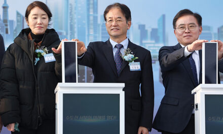 고양특례시, 대장홍대선 착공식 개최 ‘고양시 덕은지구 철도 접근성 대폭 개선’