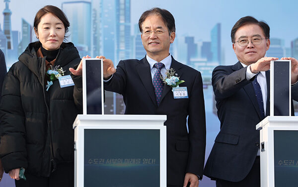 고양특례시, 대장홍대선 착공식 개최 ‘고양시 덕은지구 철도 접근성 대폭 개선’