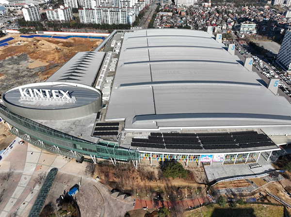 고양특례시, “킨텍스 옥상을 햇빛 금광으로”킨텍스 태양광 발전시설 내년 1월 운영