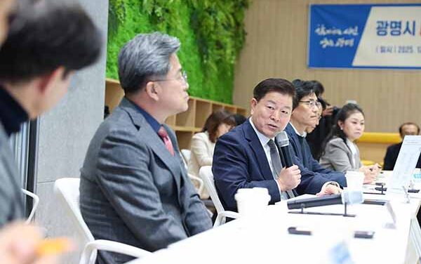 광명시, 지역 AI 혁신 기반 강화한다 시·산·학 협의체 출범