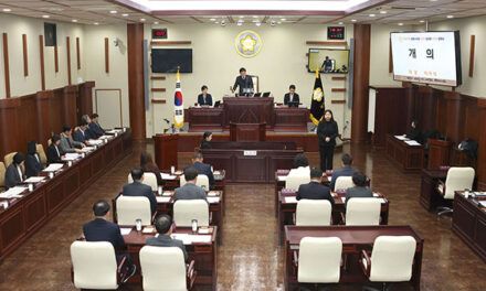 광명시의회, 제297회 제2차 정례회 마무리