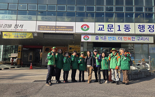 구리시 교문1동 신규 소화전 설치 따라 주민 대상 실전 소방 훈련 진행