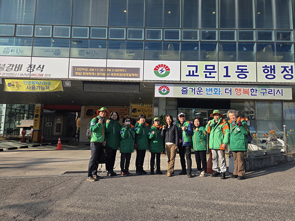 구리시 교문1동 신규 소화전 설치 따라 주민 대상 실전 소방 훈련 진행
